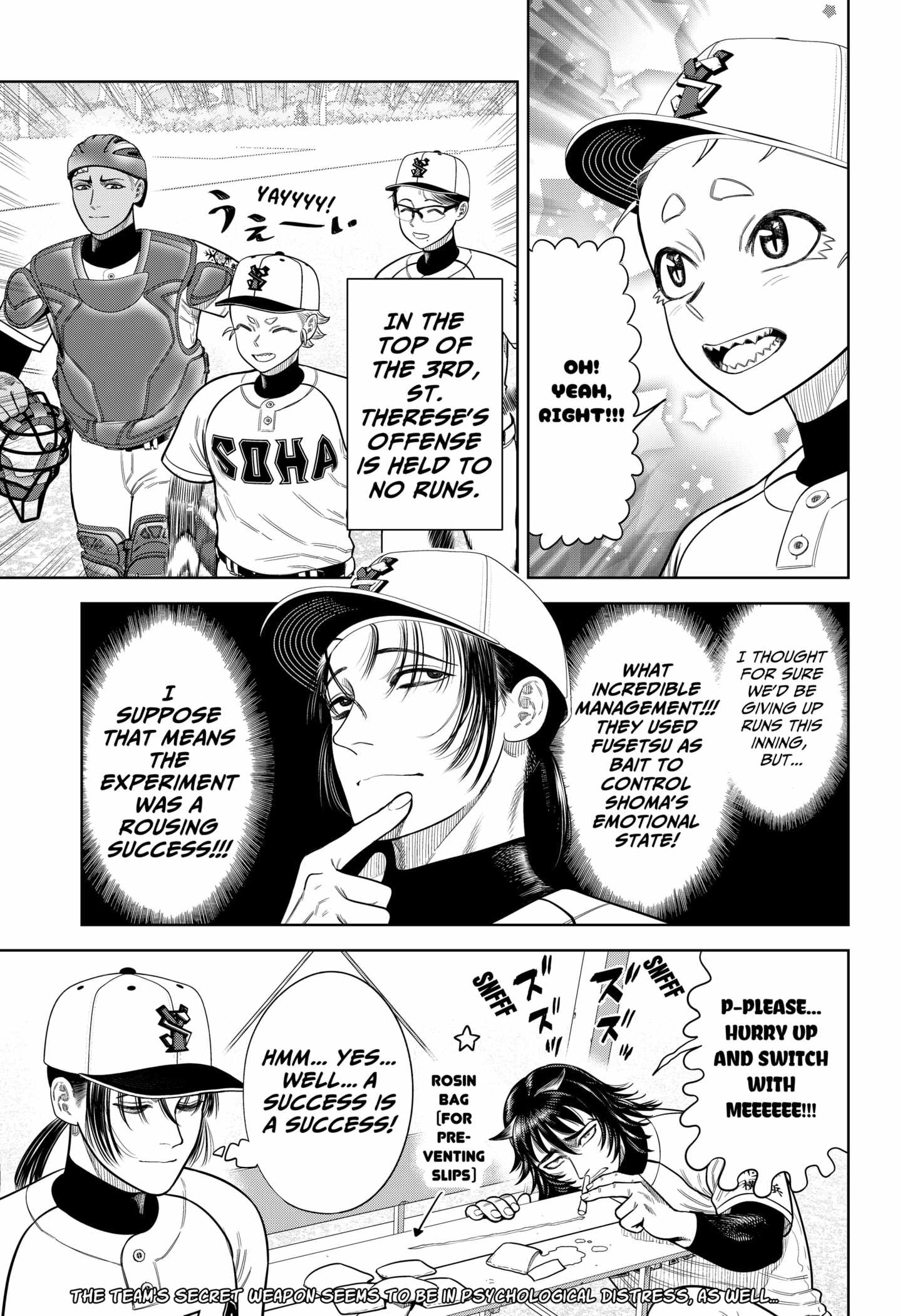 Strikeout Pitch Chapter 8 22